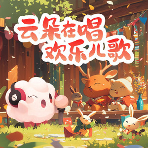 老外毛片免费视频播放
