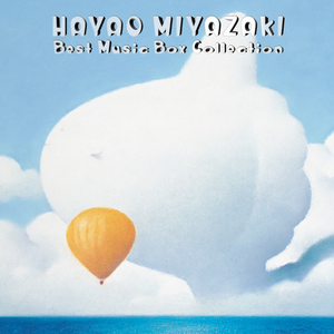 老外毛片免费视频播放
