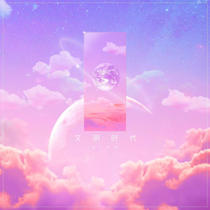 老外毛片免费视频播放
