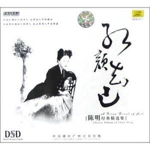 老外毛片免费视频播放
