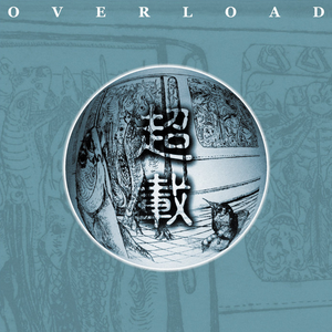 老外毛片免费视频播放
