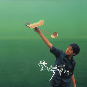 老外毛片免费视频播放
