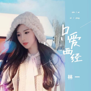 老外毛片免费视频播放
