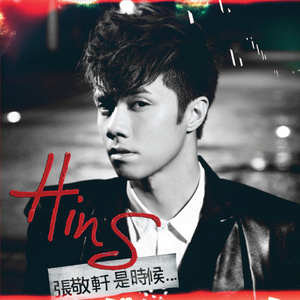 老外毛片免费视频播放
