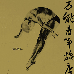 老外毛片免费视频播放
