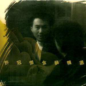 老外毛片免费视频播放
