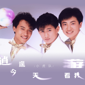 老外毛片免费视频播放
