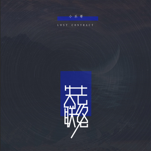 老外毛片免费视频播放
