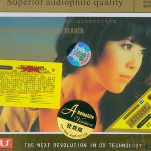 老外毛片免费视频播放
