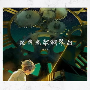 老外毛片免费视频播放
