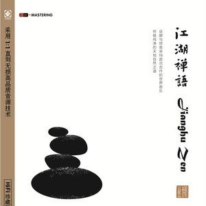 老外毛片免费视频播放
