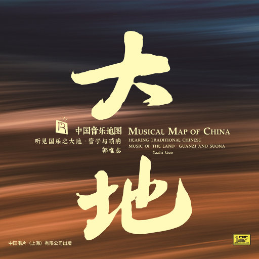 老外毛片免费视频播放
